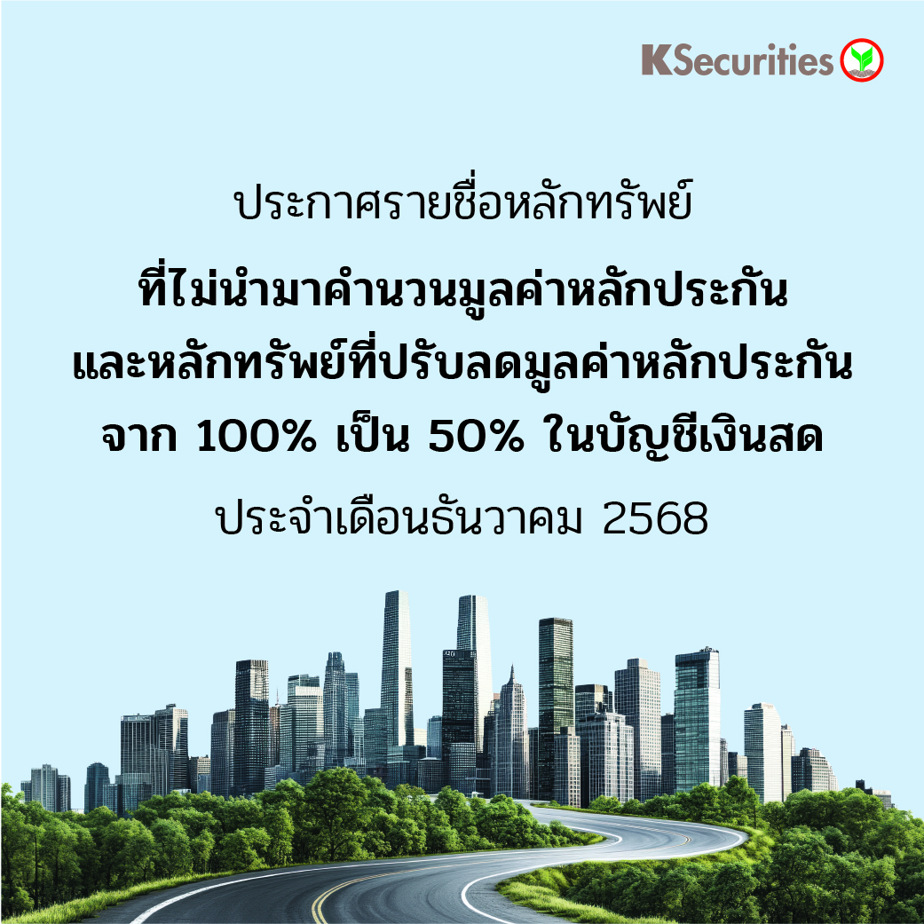 10050 - 1040-100.jpg